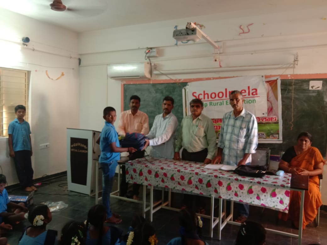 2019 - Gundeligunta School Distribution Event 1