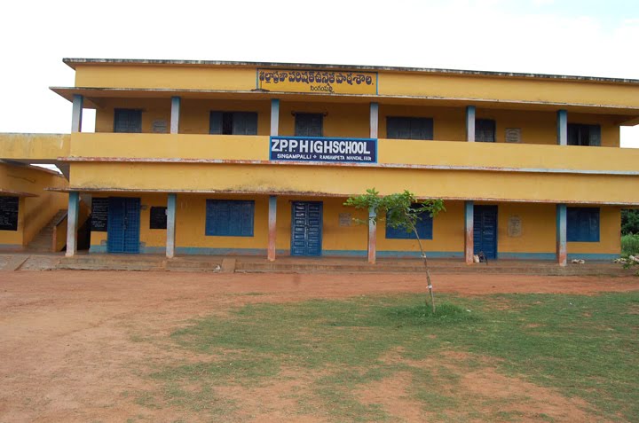 ZPP High School KALANGI