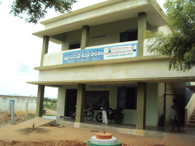 ZPP High School Pedakanparthi 